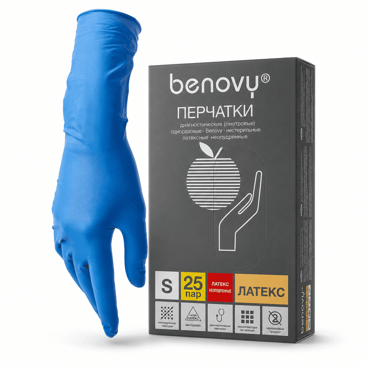 BENOVY Latex Powdered, перчатки латексные, опудренные, 5,4гр. цвет Натуральный, M, S. 50 пар в упак…